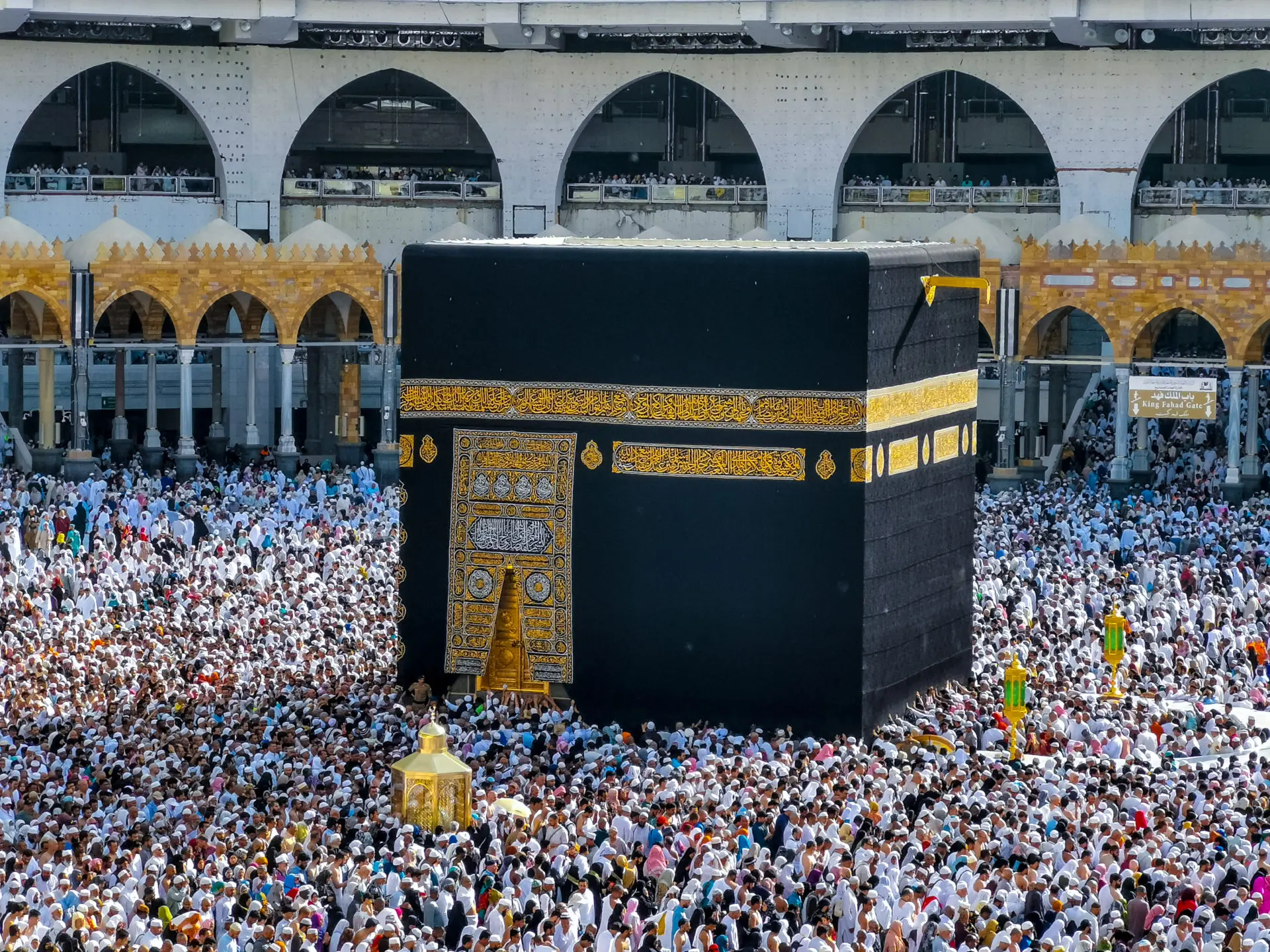 Tulsa Muslim Prepares for Pilgrimage to Mecca