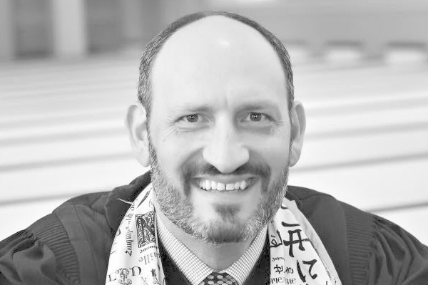 Rev. Marlin Lavanhar