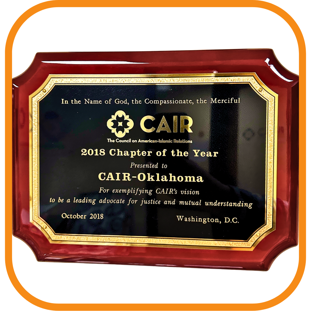 CAIR Chapter of the Year 2018