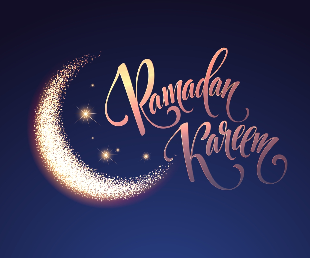 Sharing Ramadan: Going Without, Gaining Within