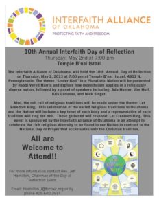 tiadayofreflection2013