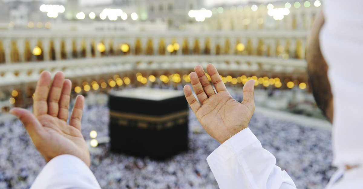 CAIR to Offer ‘Know Your Rights as a Hajj Traveler’ Webinar
