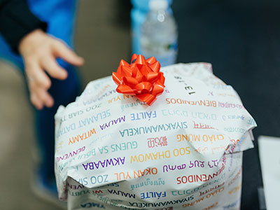 wrapped gift